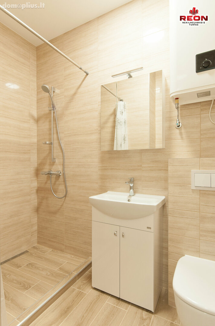 Продается 1 комнатная квартира Vilniaus rajono sav., Skaidiškėse, Rudaminos g.