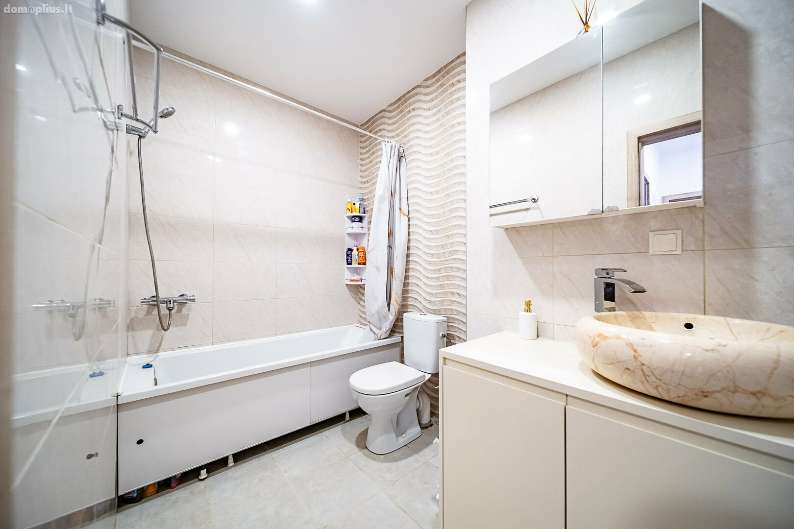 Продается 3 комнатная квартира Šiauliuose, Žaliūkiuose, Žaliūkių g.