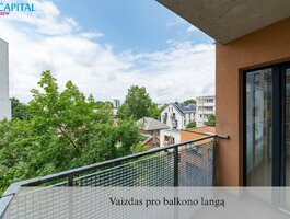 Продается 1 комнатная квартира Vilniuje, Naujamiestyje, Savanorių pr.