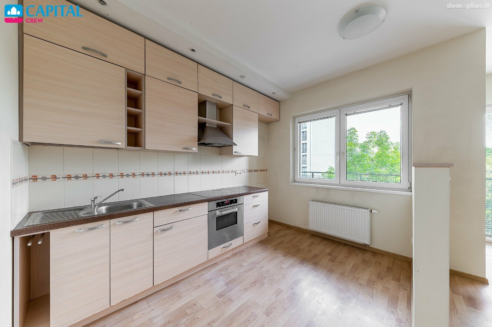Продается 1 комнатная квартира Vilniuje, Naujamiestyje, Savanorių pr.