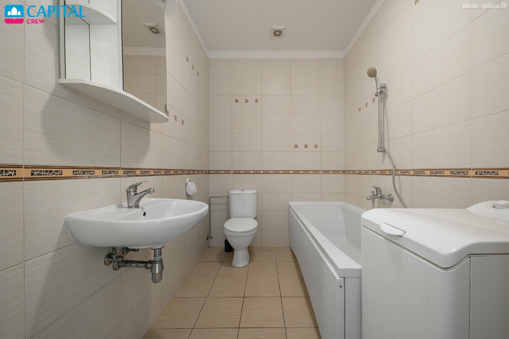 Продается 1 комнатная квартира Vilniuje, Naujamiestyje, Savanorių pr.