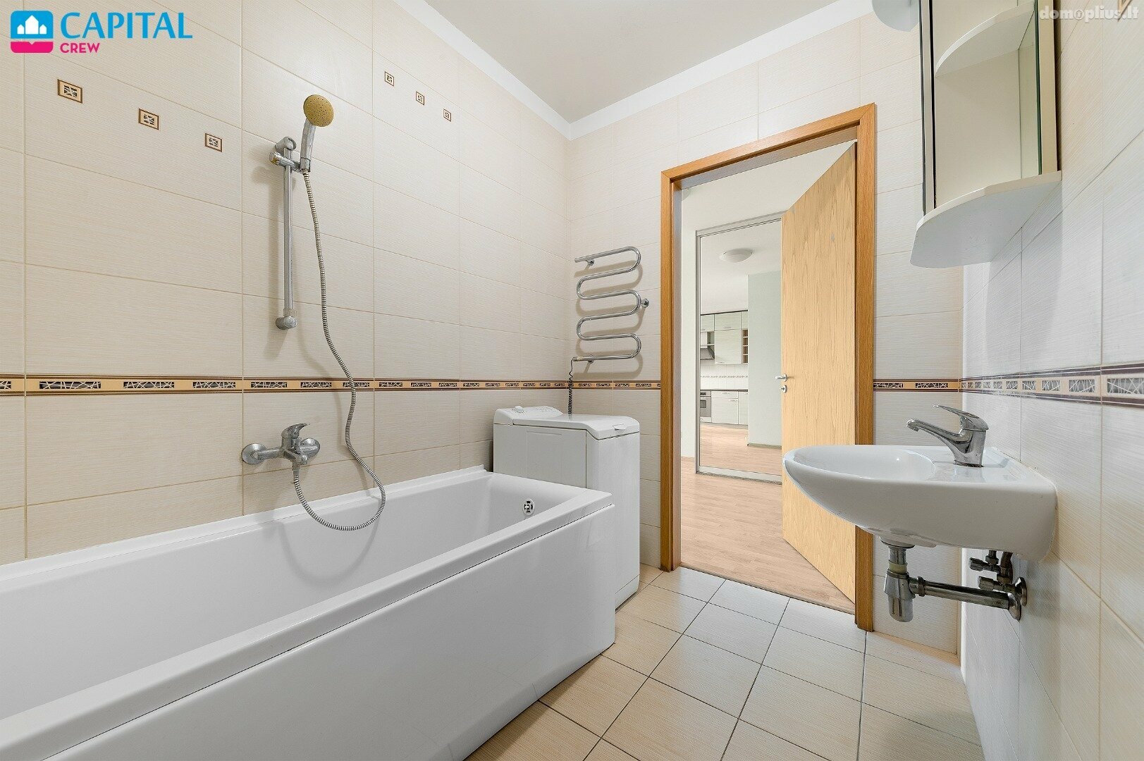 Продается 1 комнатная квартира Vilniuje, Naujamiestyje, Savanorių pr.