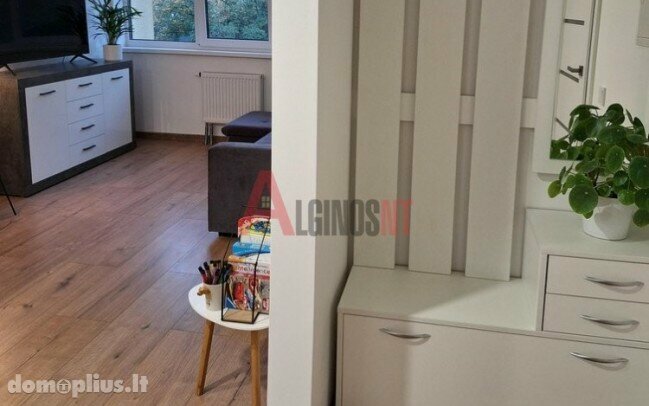 Продается 2 комнатная квартира Klaipėdoje, Sportininkuose, Malūnininkų g.