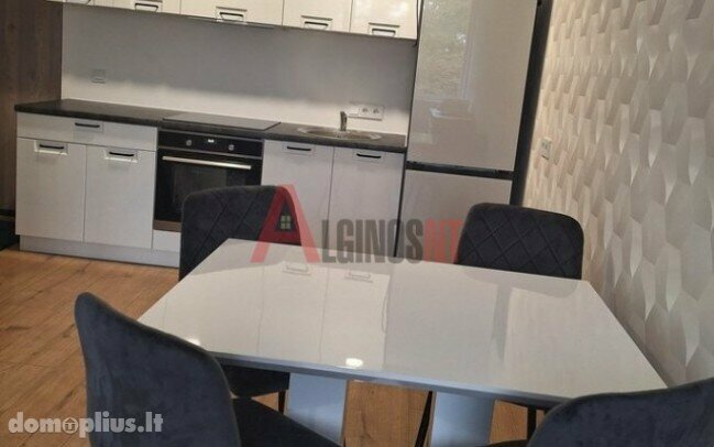 Продается 2 комнатная квартира Klaipėdoje, Sportininkuose, Malūnininkų g.