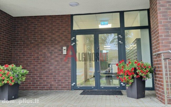 Продается 2 комнатная квартира Klaipėdoje, Sportininkuose, Malūnininkų g.