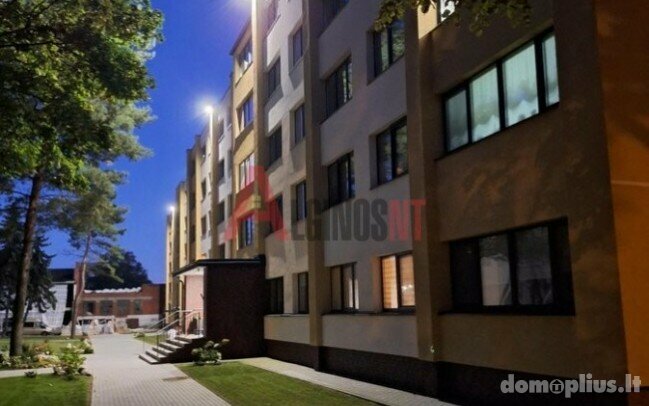 Продается 2 комнатная квартира Klaipėdoje, Sportininkuose, Malūnininkų g.