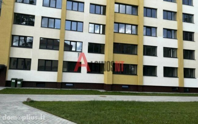 Продается 2 комнатная квартира Klaipėdoje, Sportininkuose, Malūnininkų g.