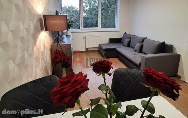 Продается 2 комнатная квартира Klaipėdoje, Sportininkuose, Malūnininkų g.