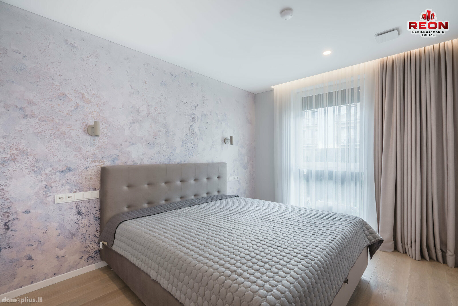 Продается 3 комнатная квартира Vilniuje, Pašilaičiuose, Budiniškių g.