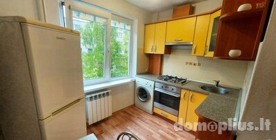 Продается 2 комнатная квартира Klaipėdoje, Kauno, Taikos pr.