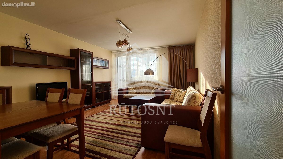 Продается 2 комнатная квартира Klaipėdoje, Rumpiškėse, Tilžės g.