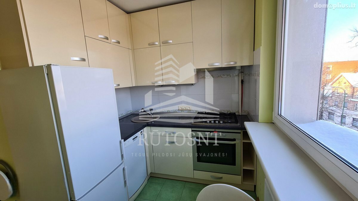 Продается 2 комнатная квартира Klaipėdoje, Rumpiškėse, Tilžės g.