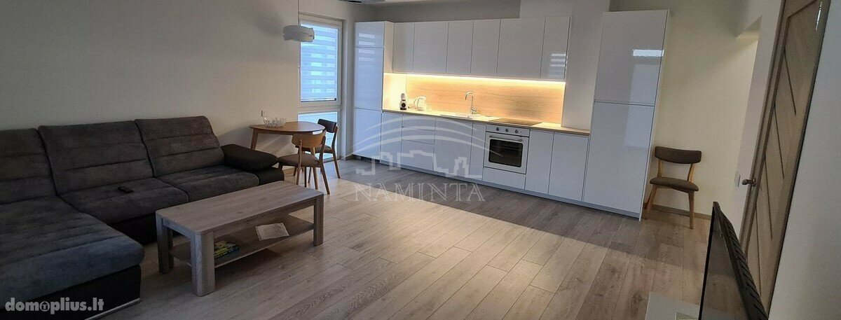 Продается 2 комнатная квартира Klaipėdoje, Paupiuose, Ragainės g.