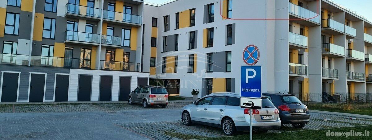 Продается 2 комнатная квартира Klaipėdoje, Paupiuose, Ragainės g.