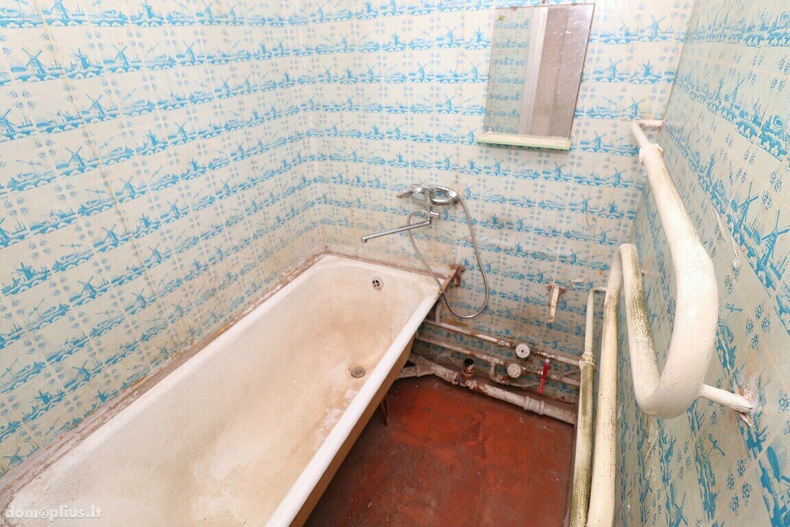 Продается 1 комнатная квартира Panevėžys, Panevėžyje, Klaipėdos g.