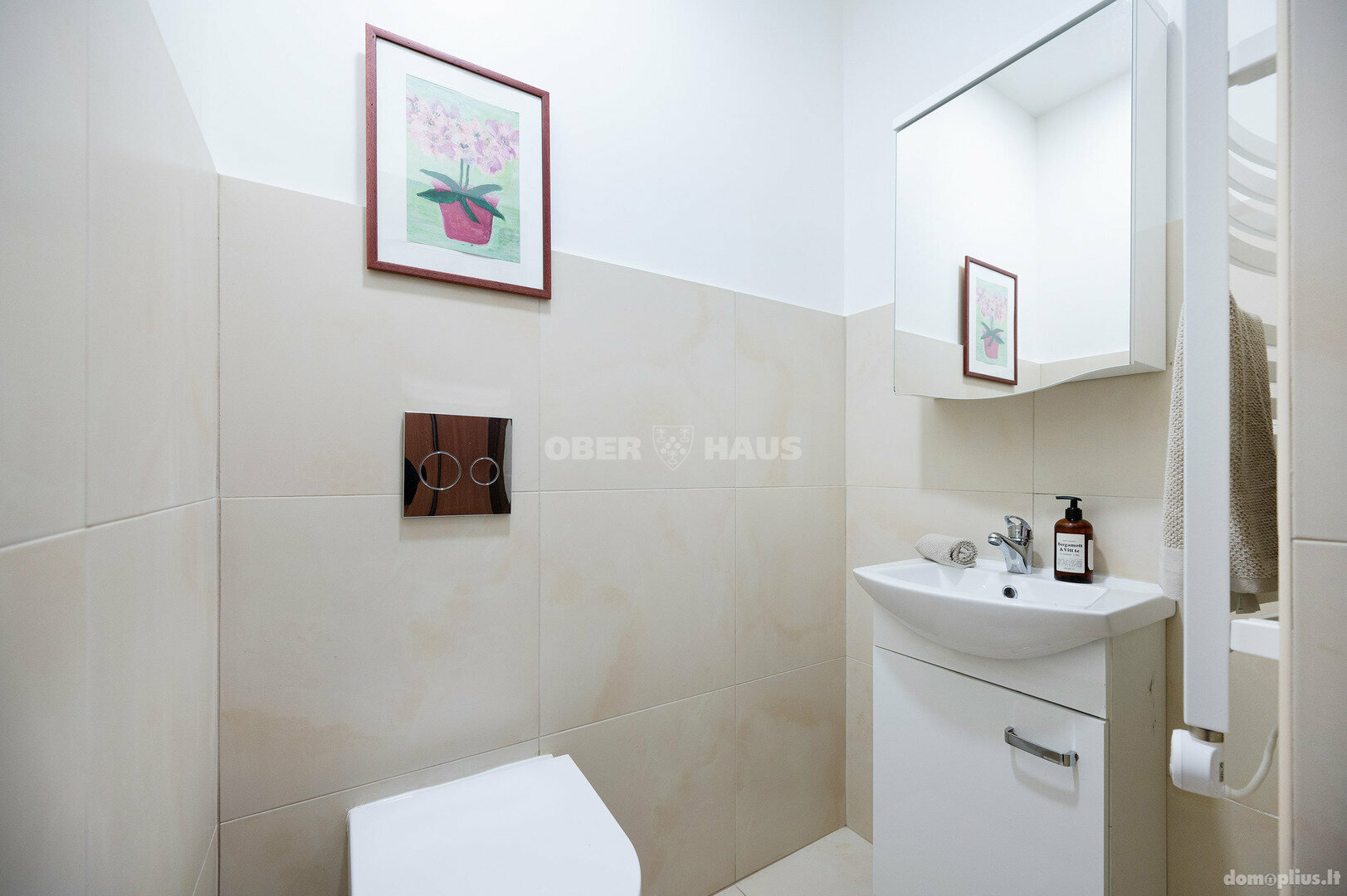 Продается 2 комнатная квартира Vilniuje, Antakalnyje, Nemenčinės pl.