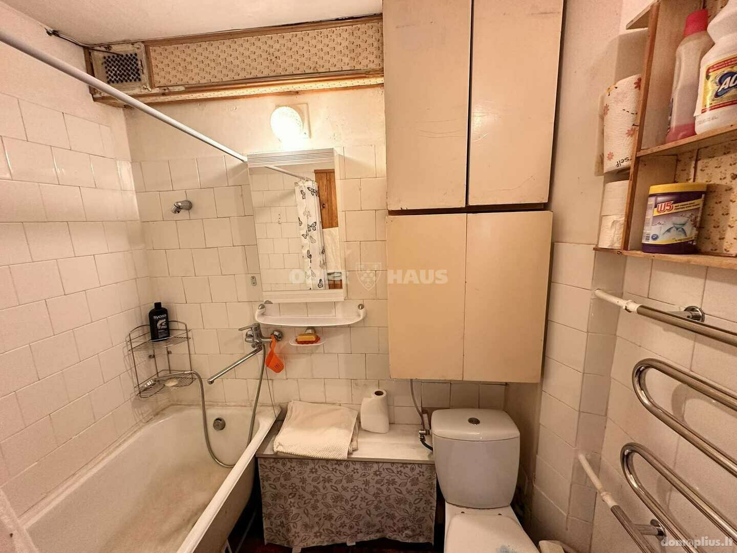 Продается 3 комнатная квартира Panevėžyje, Centre