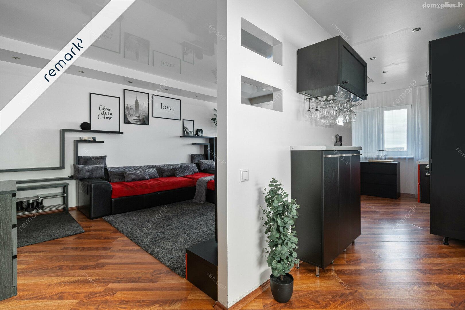 Продается 3 комнатная квартира Vilniuje, Žirmūnuose, Žirmūnų g.