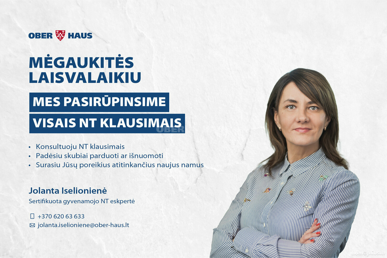 Продается 4 комнатная квартира Vilniuje, Naujamiestyje