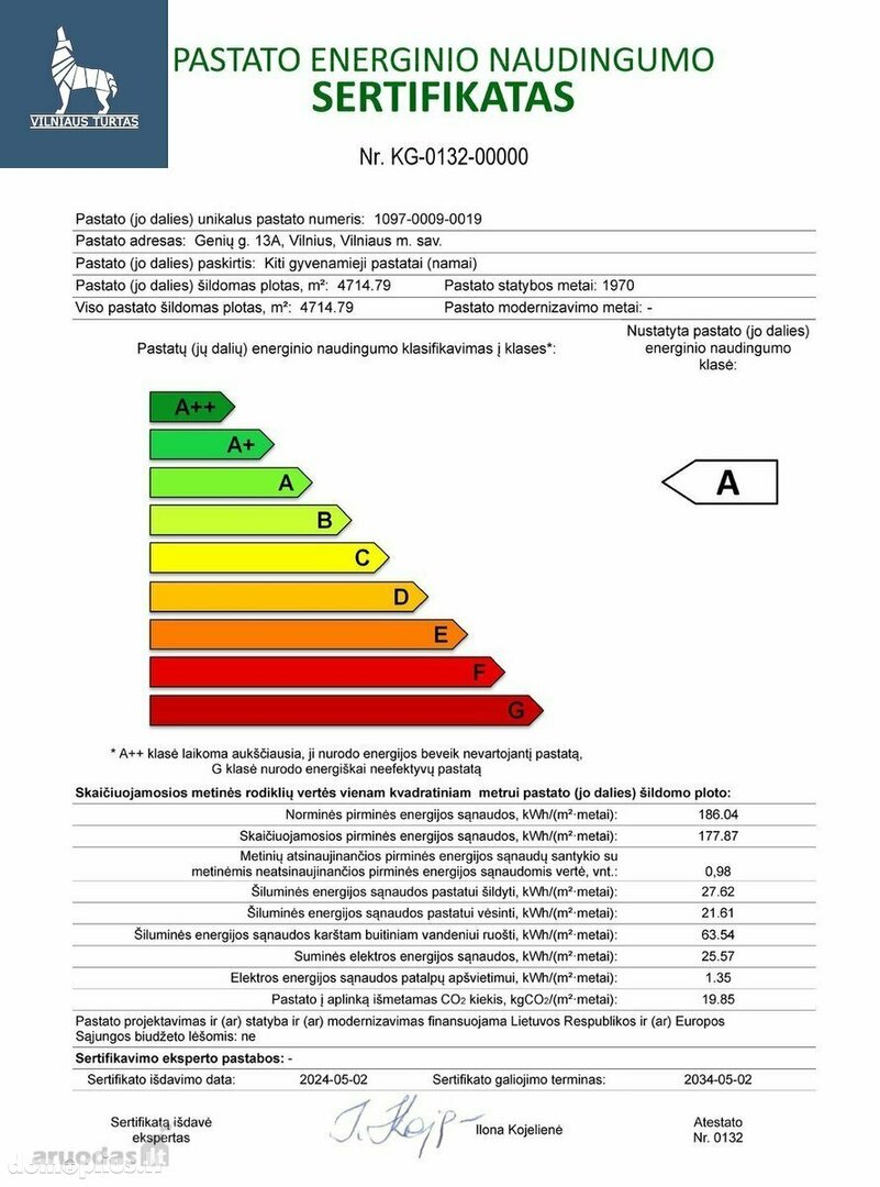 Parduodamas 1 kambario butas Vilniuje, Naujoji Vilnia, Genių g.