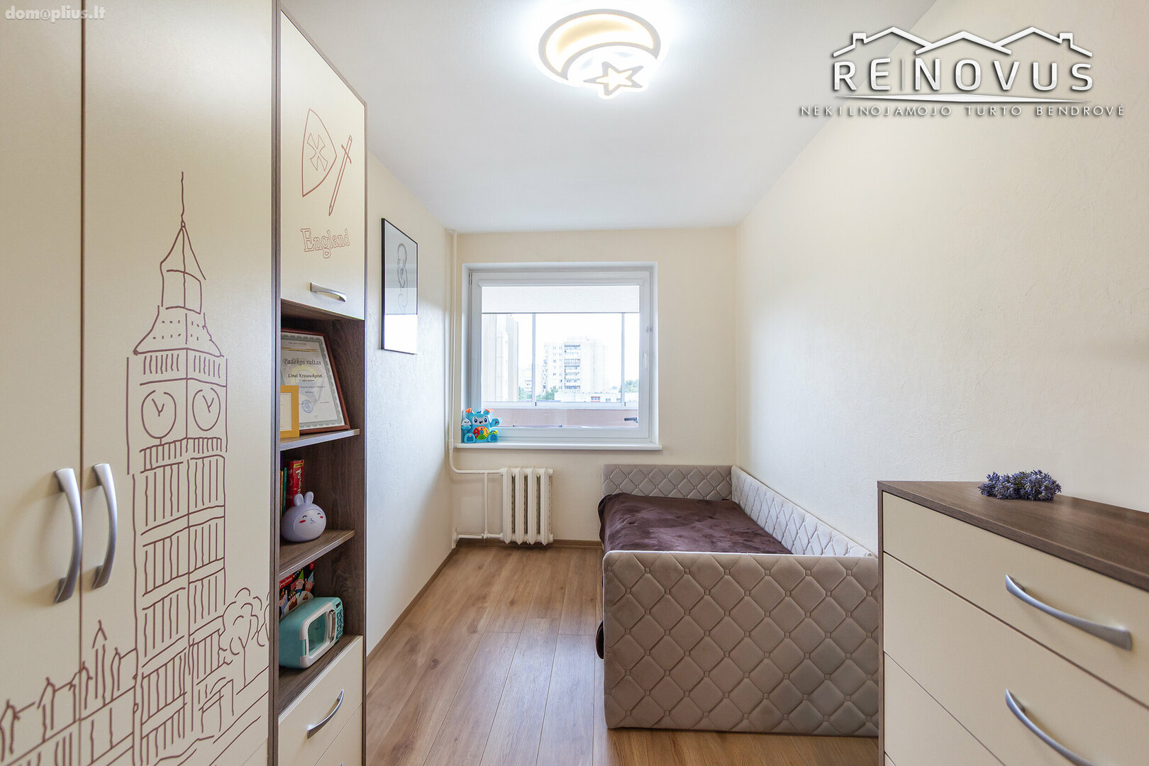 Продается 3 комнатная квартира Šiauliuose, Dainiuose, Dainų g.
