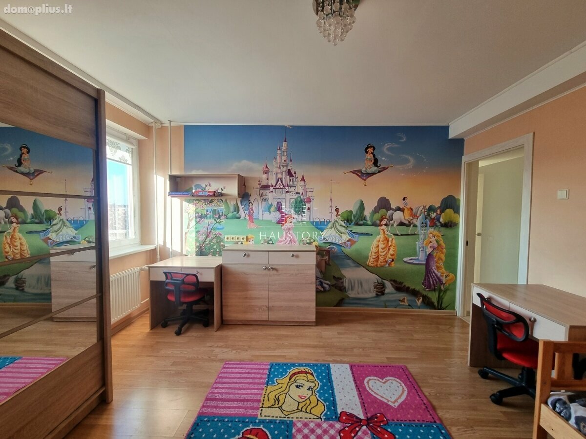 Parduodamas 2 kambarių butas Klaipėdoje, Miško, Kretingos g.