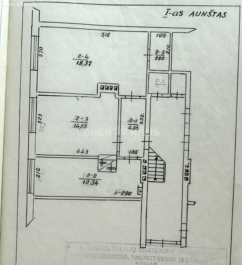 Продается 2 комнатная квартира Šiauliuose, Medelyne, Sodo g.