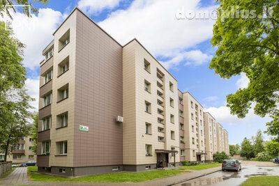 Продается 4 комнатная квартира Panevėžyje, Centre, Liepų al.
