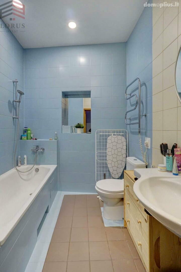 Продается 2 комнатная квартира Vilniuje, Užupyje, Paupio g.