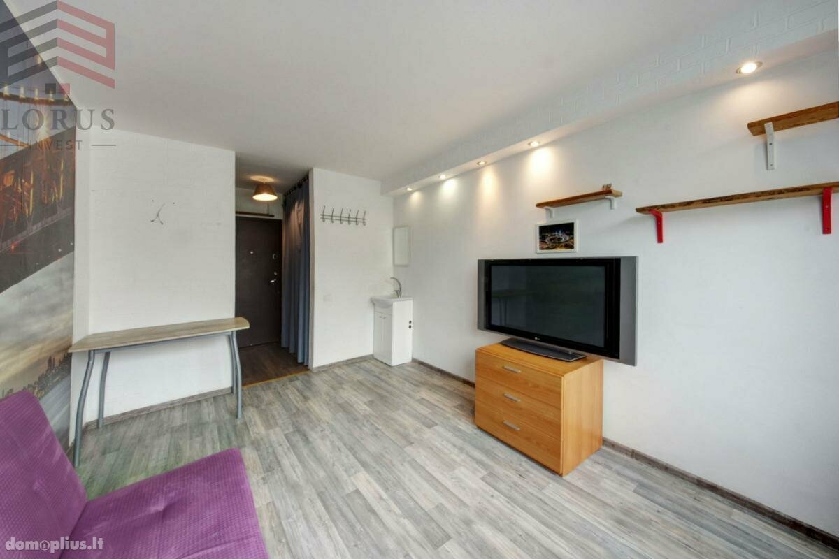 Продается 1 комнатная квартира Vilniuje, Naujininkuose, Šaltkalvių g.