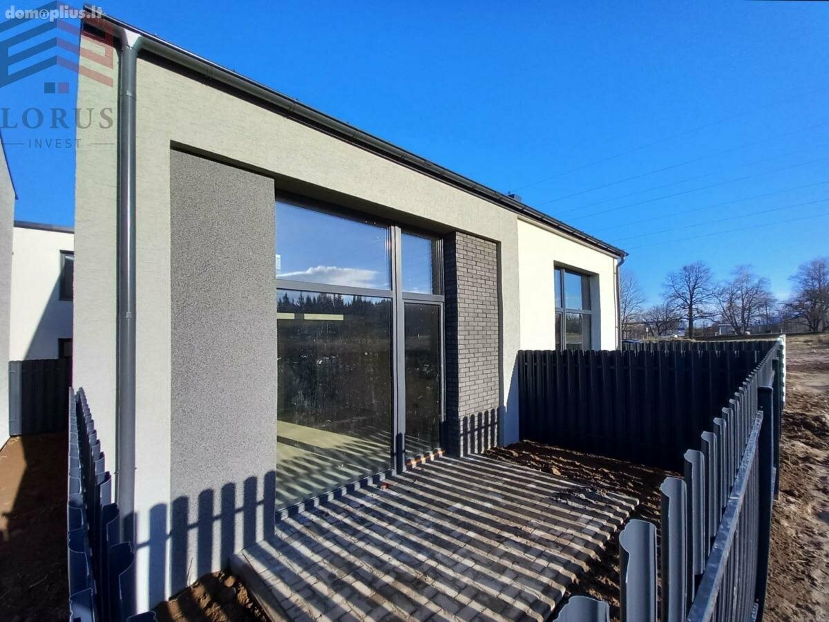 Parduodamas 2 kambarių butas Vilniuje, Naujininkuose, Aidukaičių g.