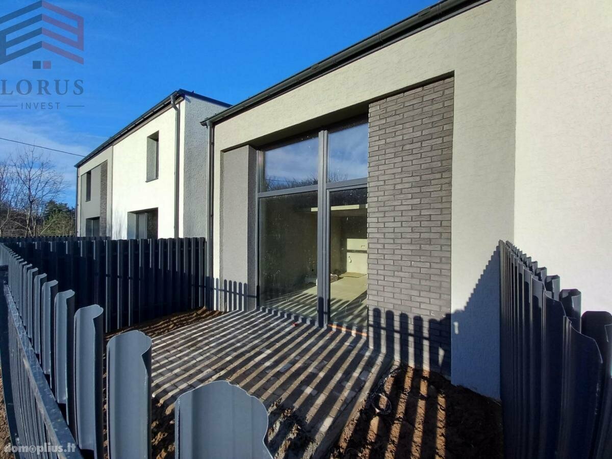 Продается 2 комнатная квартира Vilniuje, Naujininkuose, Aidukaičių g.