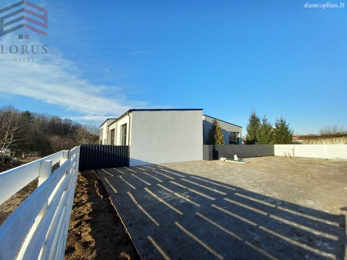 Продается 2 комнатная квартира Vilniuje, Naujininkuose, Aidukaičių g.