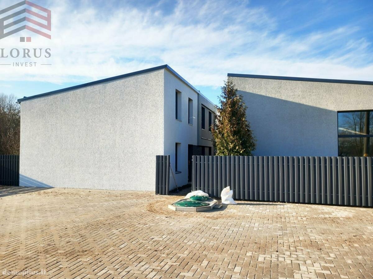 Продается 2 комнатная квартира Vilniuje, Naujininkuose, Aidukaičių g.