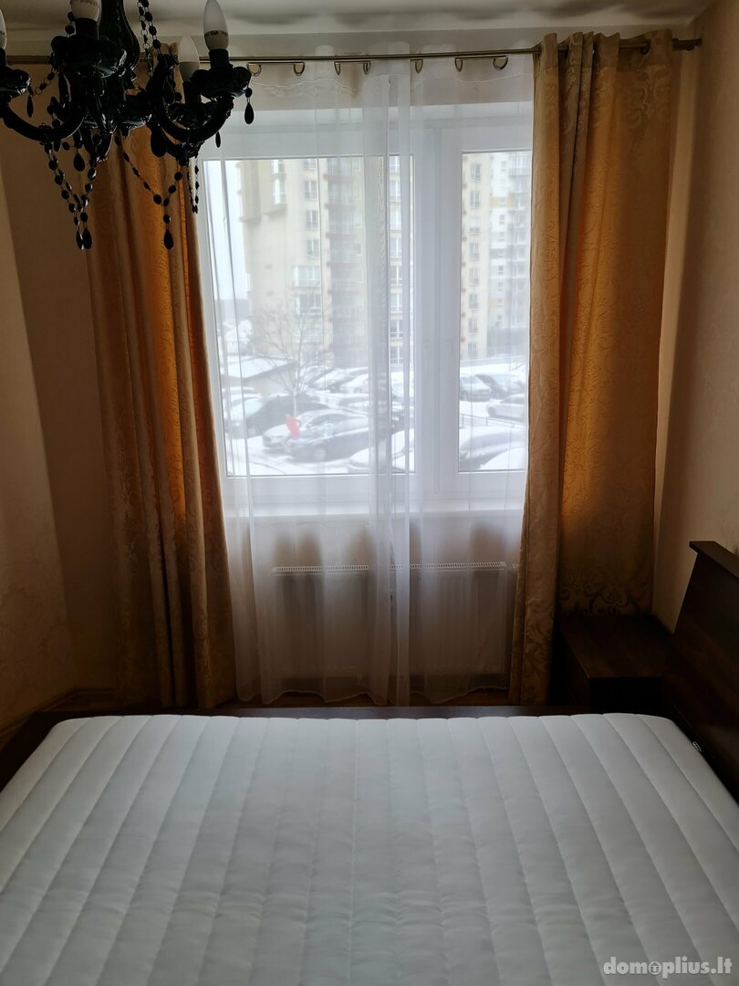 Продается 2 комнатная квартира Vilniuje, Pašilaičiuose, Perkūnkiemio g.