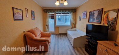 Parduodamas 1 kambario butas Šiaulių rajono sav., Kuršėnuose, Daugėlių g.