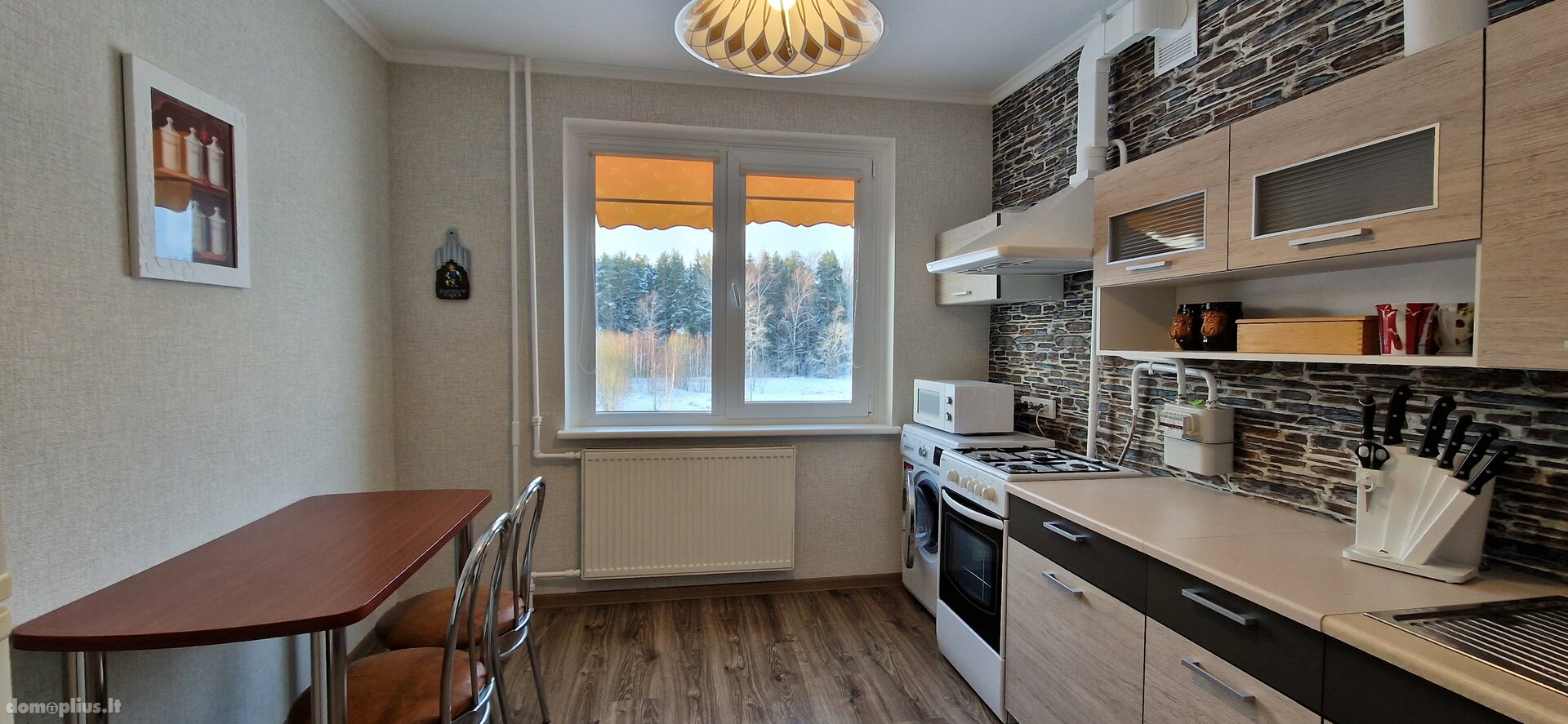 Продается 1 комнатная квартира Šiaulių rajono sav., Kuršėnuose, Daugėlių g.