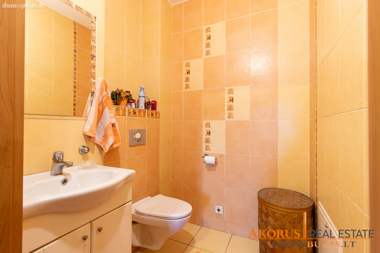 4 rooms apartment for sell Vilniuje, Lazdynuose, Erfurto g.