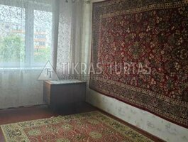 3 rooms apartment for sell Klaipėdoje, Žardininkuose, Reikjaviko g.
