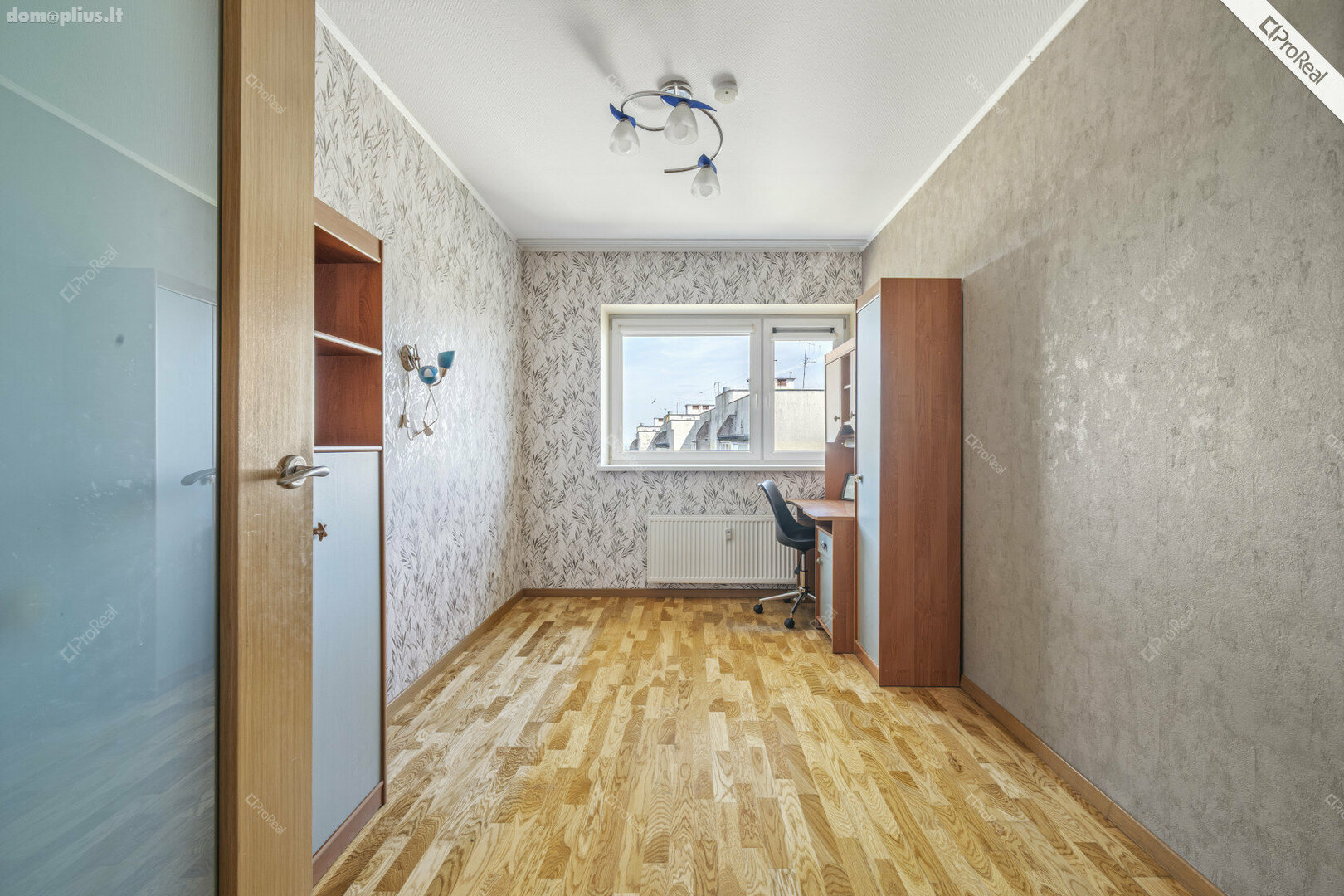 Продается 3 комнатная квартира Vilniuje, Bajoruose, Jono Kairiūkščio g.