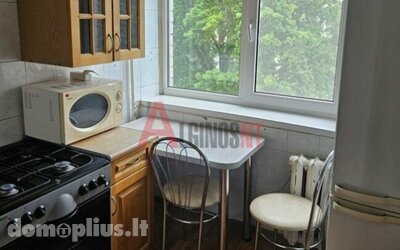 Parduodamas 2 kambarių butas Klaipėdoje, Kauno, Paryžiaus Komunos g.