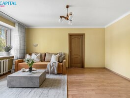 Продается 2 комнатная квартира Vilniuje, Naujamiestyje, Vandentiekio g.