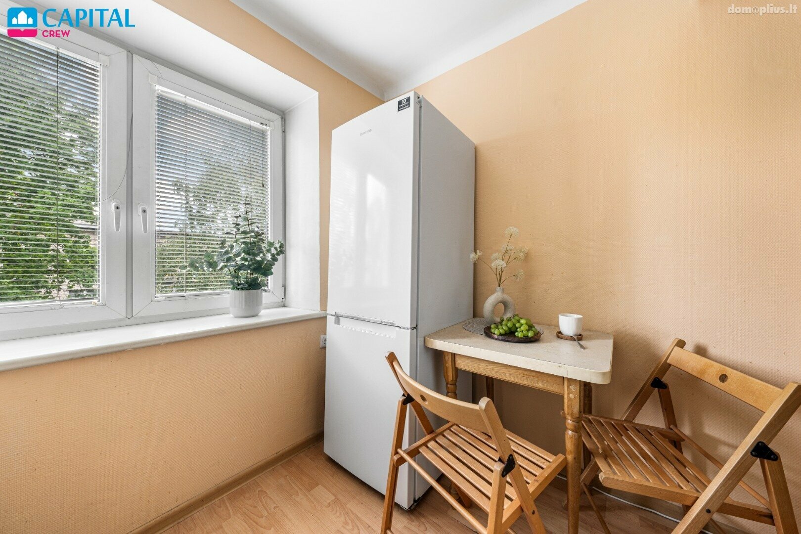 Продается 2 комнатная квартира Vilniuje, Naujamiestyje, Vandentiekio g.