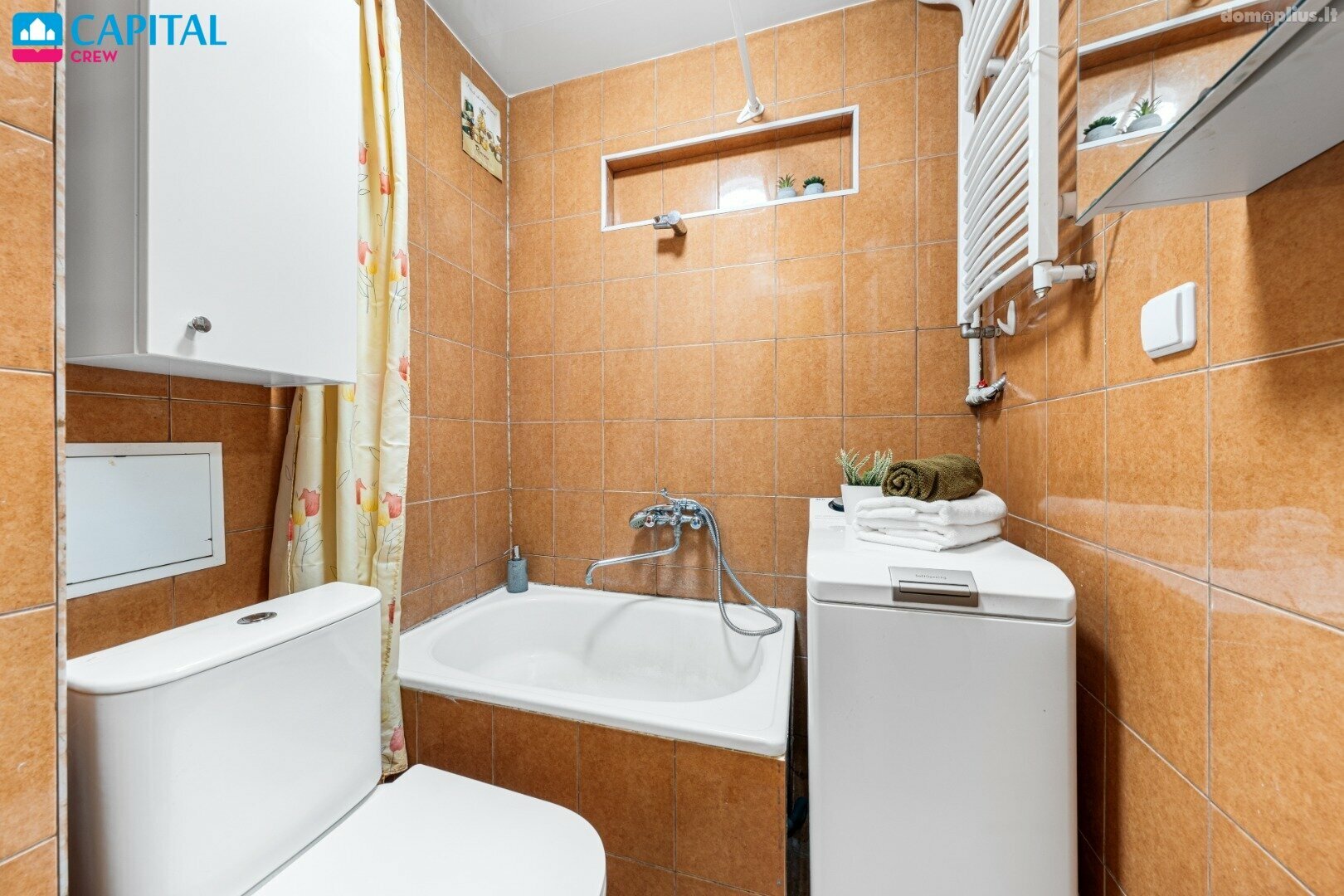 Продается 2 комнатная квартира Vilniuje, Naujamiestyje, Vandentiekio g.