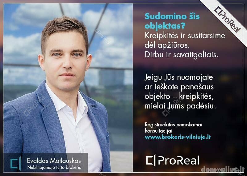 Сдаю 2 комнатную квартиру Vilniuje, Pašilaičiuose, Pašilaičių g.