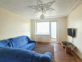 Parduodamas 4 kambarių butas Šiauliuose, Dainiuose, Aido g.