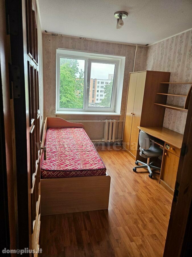 Parduodamas 2 kambarių butas Klaipėdoje, Kauno, Paryžiaus Komunos g.