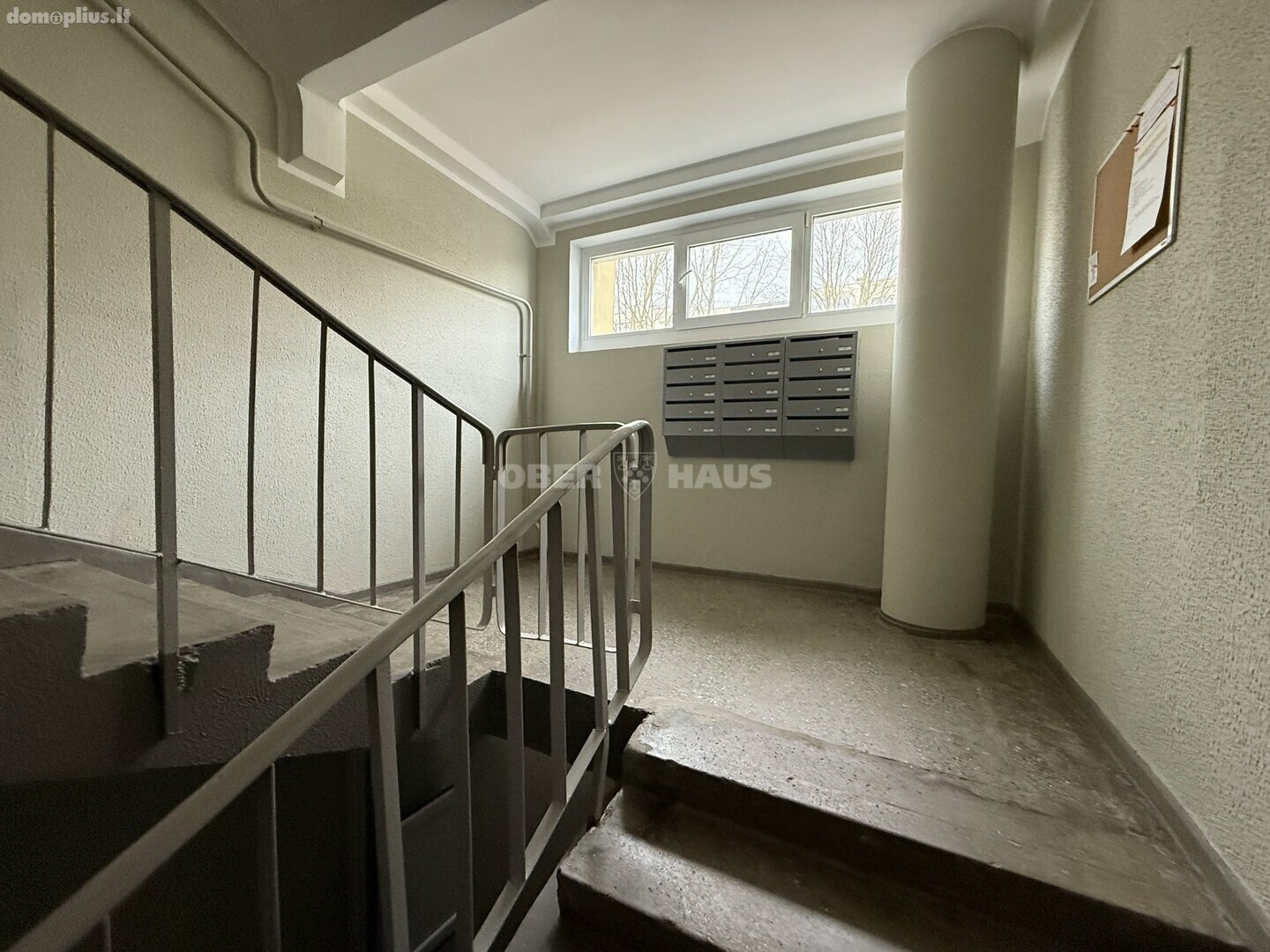 Продается 2 комнатная квартира Šiauliuose, Lieporiuose, Krymo g.