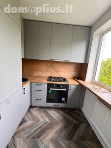 Продается 2 комнатная квартира Šiauliuose, Centre
