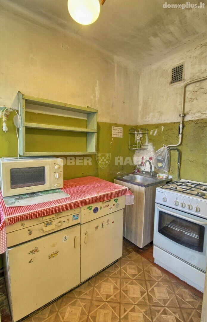 1 room apartment for sell Šiauliuose, Centre, Žalgirio g.